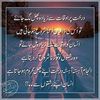 razasagar4