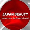 japan_beauty.ua