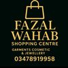 fazalwahabshopingcentar