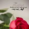 ksa.3s86