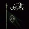 Baneen Fatima💞