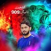 asimalijanjua6