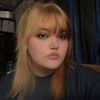 erinrenebby