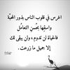🔥عاشق طلعات البر🔥