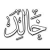 khalid4425