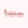online_dəvətnamə