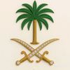 bent_najd__