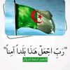 ali58660694