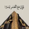 razakalkhafaji5