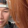 sieutromkiss1