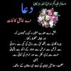 ch_subhan33subhan33