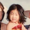 avery_nam