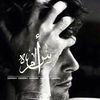 osama0691