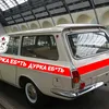 zbk228