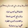 user6112593562195