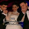 wlaamohmad7