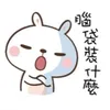 liang_an