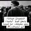 rida2023