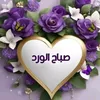 gaith79