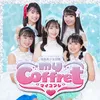 my coffret（マイコフレ）