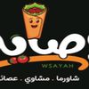 abdelwahedouf