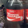 luukhang_849