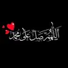 chenar.81