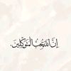 mohamedaggoune31