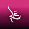3liano__7