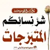 mohamedsh578