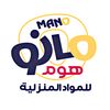 mano_home_2020