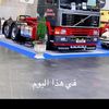 alikaptan443