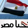 cairoeygpt