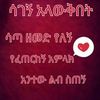 abdulhafizabdulk