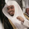علي