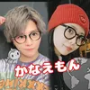 kanaemon0429