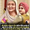 balvirgrewal27