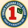 umairjdt