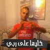 mohamedlino