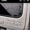 naveedbhatti596