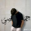 ahmadjj65
