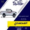 yemen2008ibb