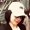 chauquynhtran