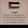 mennayoussef116
