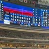 s__20__18
