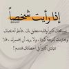 ragad771