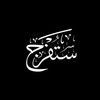 farachaazert