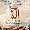 ishratzia045
