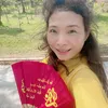 guang2311