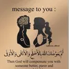 1alaa_sy